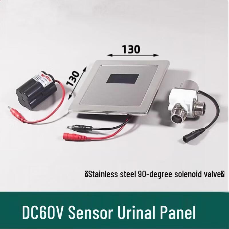 TaiYouYuan Automatic Urinal Flush Valve 90° Battery Box 6V