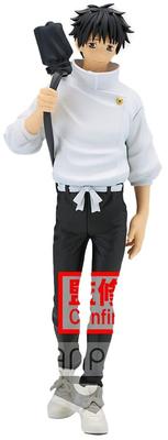 Jujutsu Kaisen The Movie Cursed Soul Form Yuta Okkotsu Figure by Banpresto 0 - -