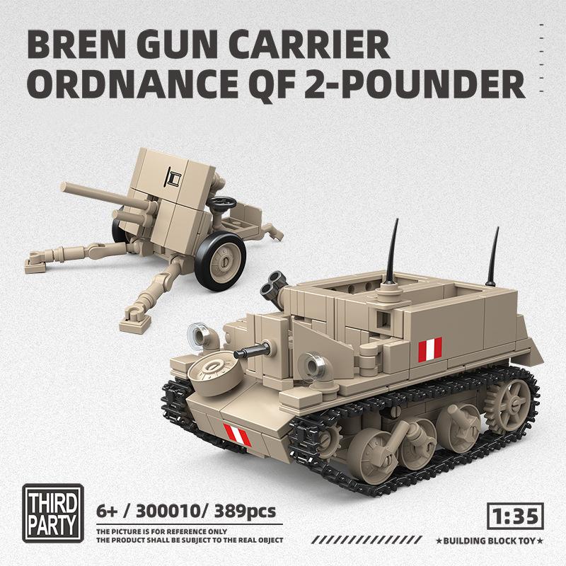 MOC Military Vehicles Building Bricks Hummers US Army Assault Car Blocks SpeciaI Police SWAT Team Soldier Tanks Model Gift Toys