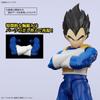 Bandai SPIRITS Figur-Rise Standard Dragon Ball Vegeta (NEUE SPEC Ver.) Farbcodiertes Kunststoffmodell