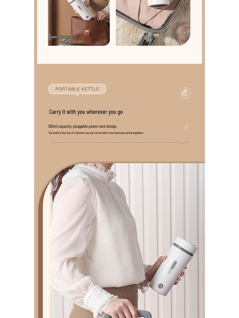 Vooma Travel Electric Kettle: Compact Heating Cup for Business, Dorm, or Travel.