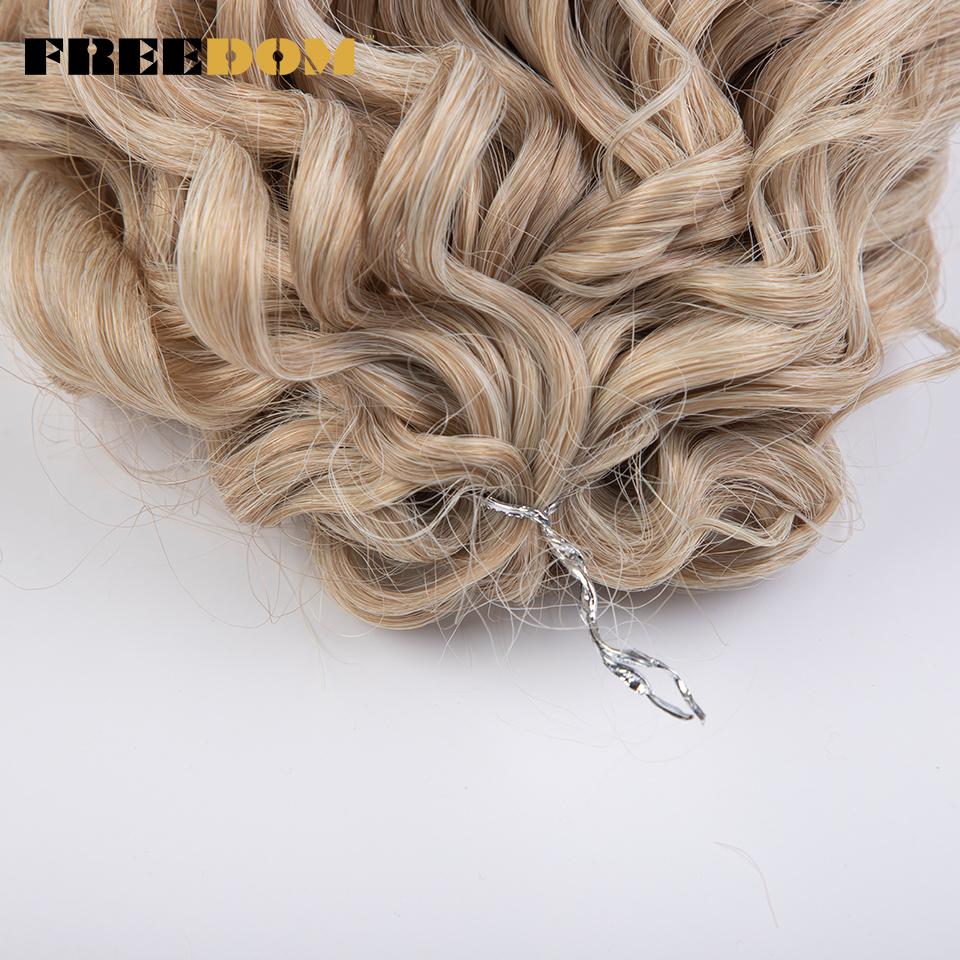 FREEDOM Deep Wavy Twist Crochet Hair Synthetic Jessica Curly Hair Crochet Braids Ombre Brown 10 Inches Braiding Hair Extensions