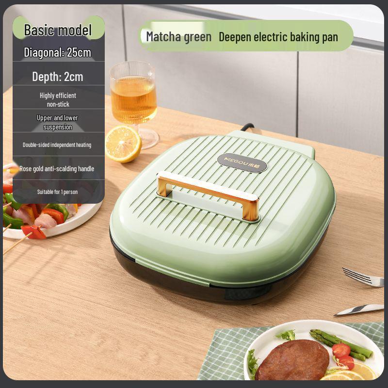 Mige Multifunctional Electric Griddle & Deep Pancake Pan with Dual-Sided Heating & Automatic Temperature Control A Matcha Green
