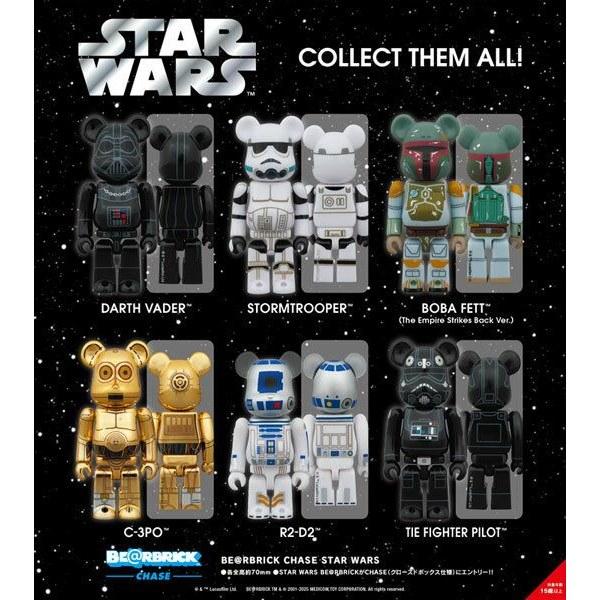 BERBRICK CHASE STAR WARS 12-piece BOX Medicom Toy ReleasedIn Stock