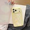 Apple iPhone 16/17 ProMax Yellow Stars & Moon Anti-Fall Case
