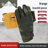 Conglang Abseiling and Rappelling Gloves