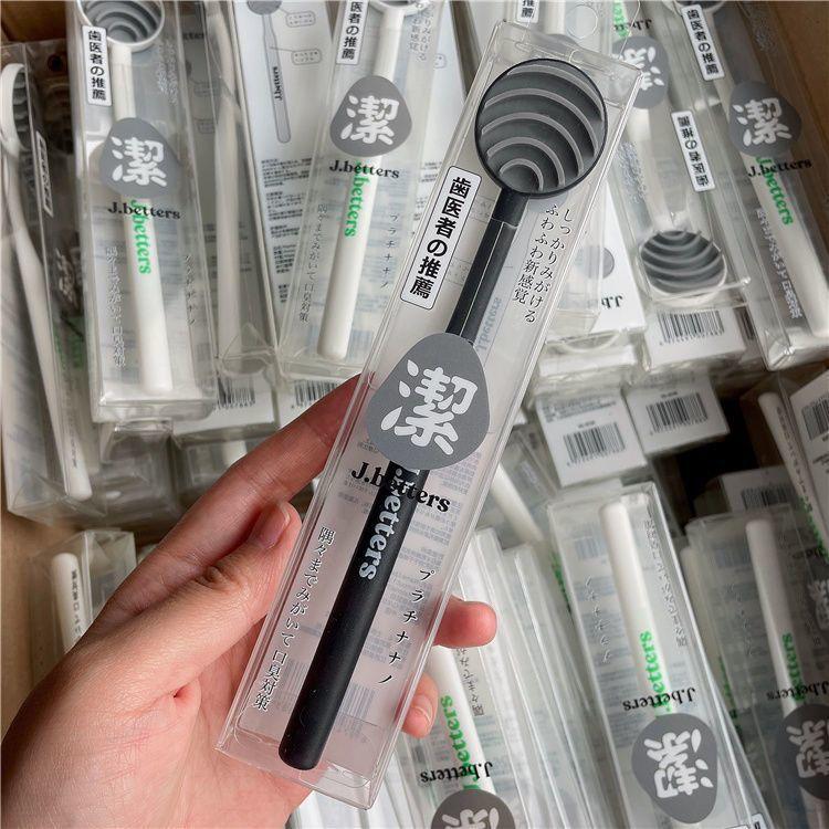 

Набор зубных щеток для чистки языка с покрытием, высококачественная независимая упаковка, мягкая щетина, широкая головка, набор для пар, набор для чистки языка с покрытием no specification