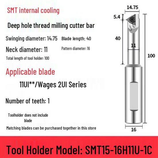 Deep Hole Internal Thread Milling Cutter with Coolant, Imperial/Metric Shank, US 11UI/16UI