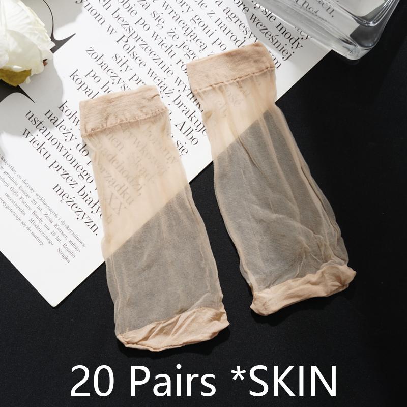 

20 пар летних носков из ледяного шелка, женские короткие носки, прозрачные эластичные носки 20pairs бежевый