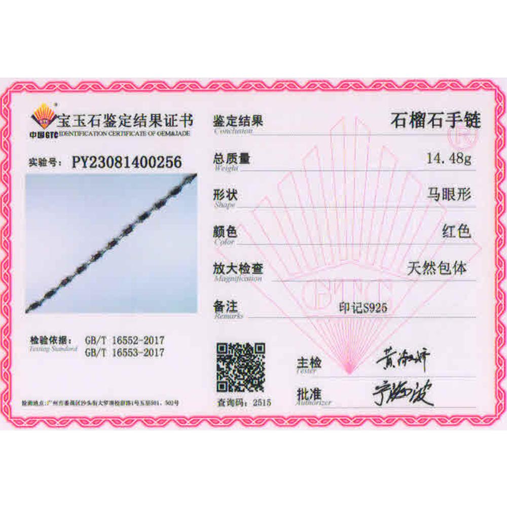 Stříbrný náramek s zapínáním 925 s přírodním červeným granátem, mq 4*8 mm, kreativní design, jemné šperky pro ženy, pěkný dárek B00106