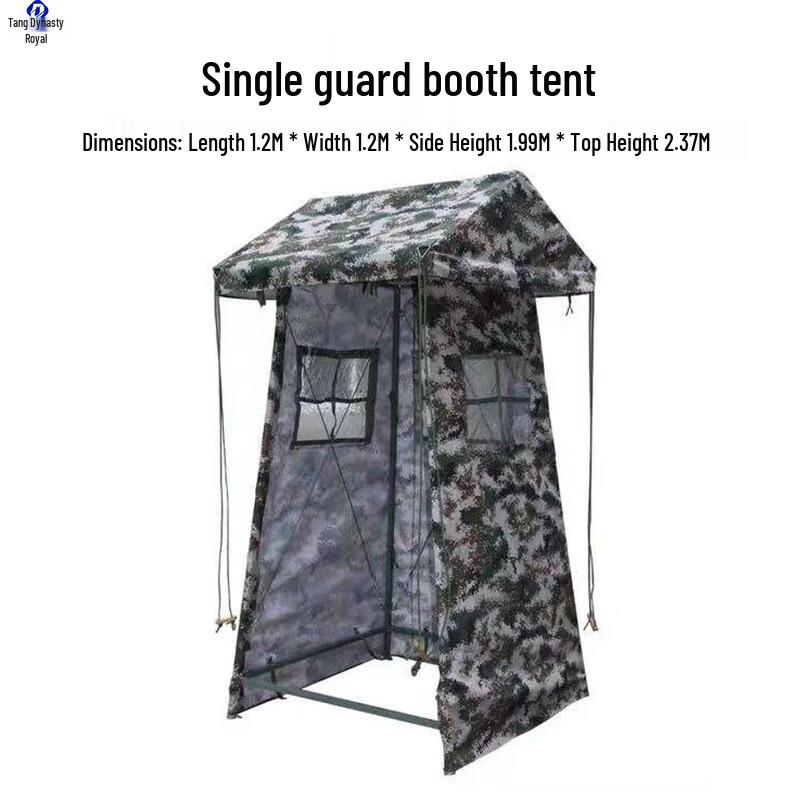 Datangyu Outdoor Command & Utility Tents
