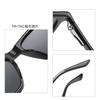 New Sunglasses For Men And Women Square Anti-Ultraviolet Sunglasses Large Frame Fashion Eyewear