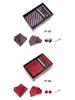 Luxury Men's Tie Gift Box with High-End Jacquard Embroidery