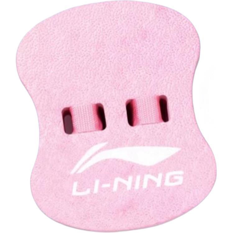 Li Ning Swimming Boards & Floating Boards LNQT043-1 22*17*9cm