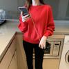 Women's Spring & Autumn Korean Style Short Crew Neck Knit Sweater - Batwing Sleeve Loose Pullover Base Layer Top