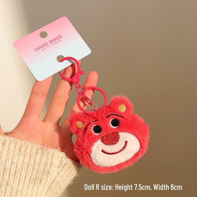 

Брелоки, Подвески, Плюшевые куклы, Шармы для сумок: Маленькие подарки для киосков и уличных промоакций