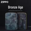 Zippo 1941 Bronze Age Personalized Kerosene Lighter with Flint Wheel