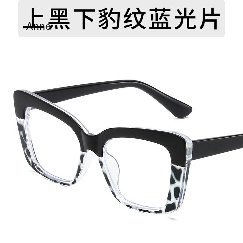 Clear Thick Frame Red Glasses Frame Women Fashion Ooversized Cat Eye Optical Spectacle Eyeglasses Frames Trendy Ladies Eyewear