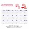 Summer Japanese 3 Piece Obi Japanese Top and Bottom Comes with Yukata Fireworks Festival HF08 [SLINX] Yukata, Children, Girls, Babies, Kids, Festival,