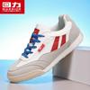 Scarpe Casual da Uomo Warrior Traspiranti German Trainer