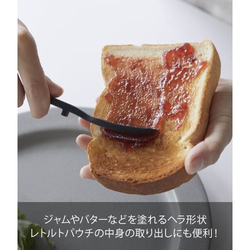 Yamazaki Tower Silicone Spoon, Black, Approx. W2.5 X D2.5 X H19cm, Heat-Resistant, Jam Spoon/Spatula, 4279