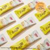 Yan Zhi Fang Soybean Milk Powder