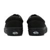 Vans Gills H sHield V95cf H sHield M.black