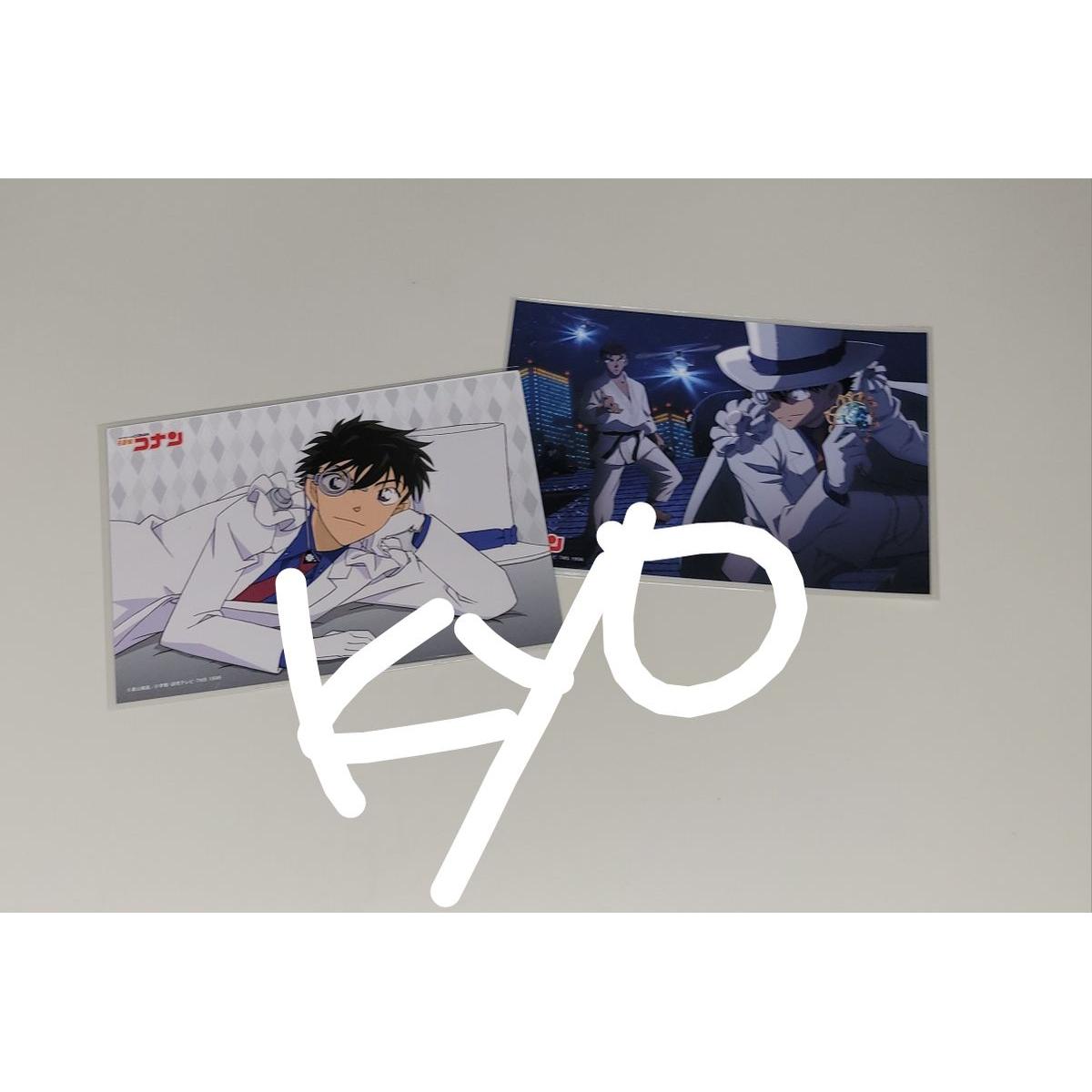 Used Detective Conan Bromide Set Phantom Thief Kid