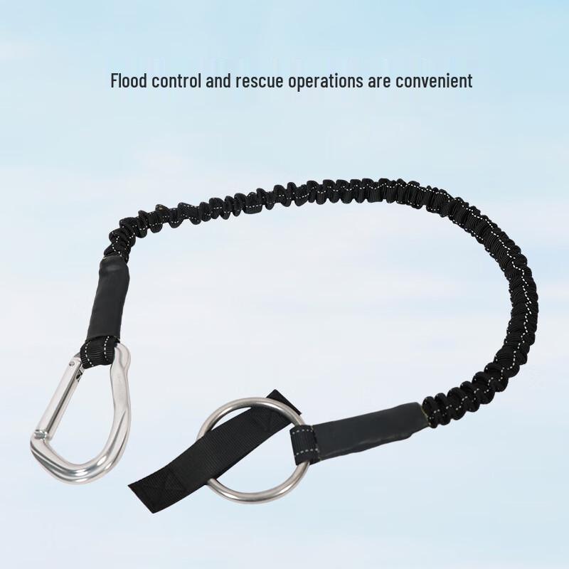 Water Rescue Cowtail Rope 0.8 meters