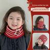 Children's 2025 Winter Red Scarf: Warm, Windproof Neck Gaiter for Girls - Cute and Protective