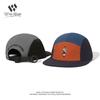 Parent-child splicing cap Women's summer quick-drying breathable cap Men's outdoor color matching soft top baseball cap