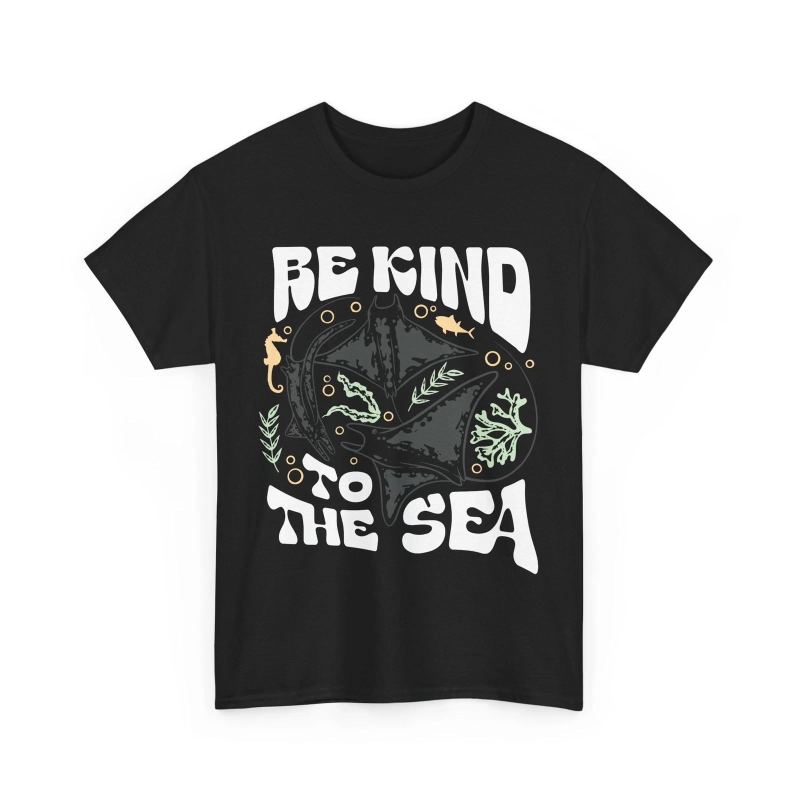 

Beach Vibes T-Shirt | Summer Ocean Waves Tee | Be Kind to the Sea T-Shirt 4XL