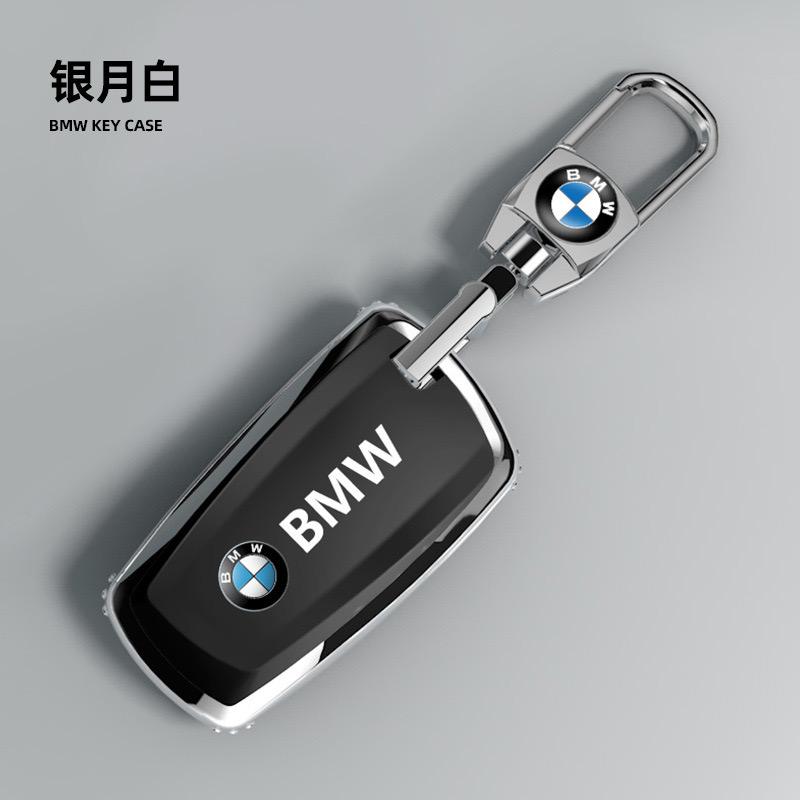 tynqc5 Car Remote Key Case Cover Shell Protector For BMW 530i 550i 320i 1 2 3 4 5 Series 118i 225i M240i F20 F21 F30 F31 F25 F01 F02