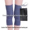 Carbon Fiber Heated Knee Pads