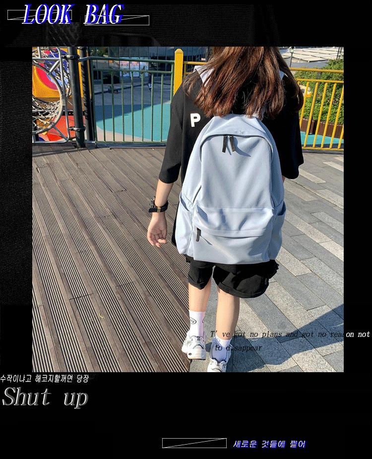 Studenten Campus Mode Rucksack - Große Kapazität, Einfarbig, Vielseitige Reise- & Umhängetasche