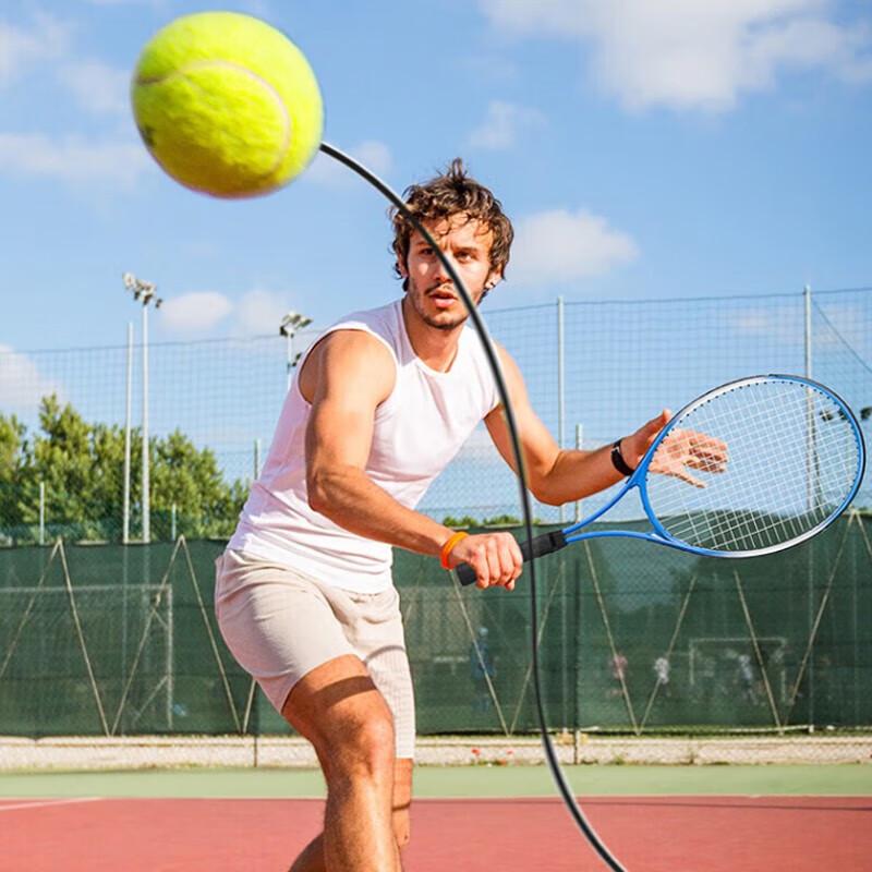 HongTai Professional Tennis Racket