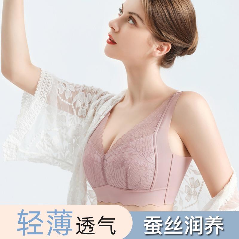 Women Thin Breathable Lace Wireless Comfort Bra For Middle Aged Ladies