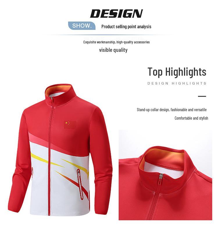2023 China National Team Training and Running Sports Uniform