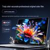 Jichuan Apple MacBook Air 13.6-inch Screen Protector (2-Pack)