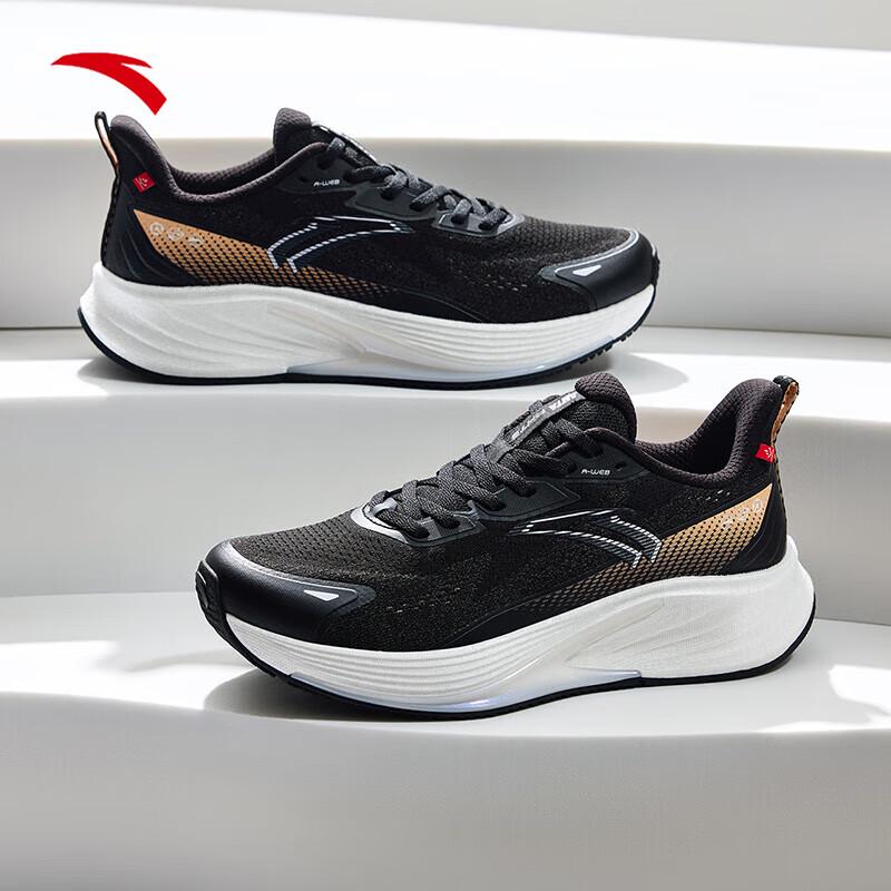 

Anta Women s Water-Repellent Running Shoes US 6.5