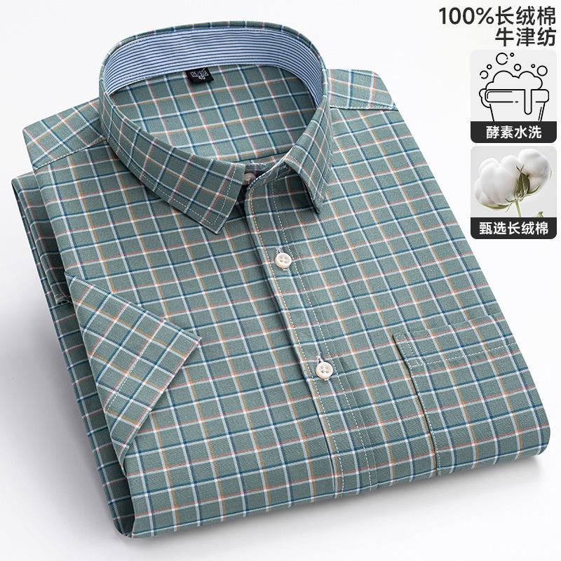 

Men s Casual Short Sleeve Plaid Shirt with Chest Pocket, Multiple Color Options 47
