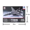 1:72 Creative Military Series Building Blocks New Black F14 Panda Multi Purpose Supersonic Fighter Model Toys For Kids Xmas Gift