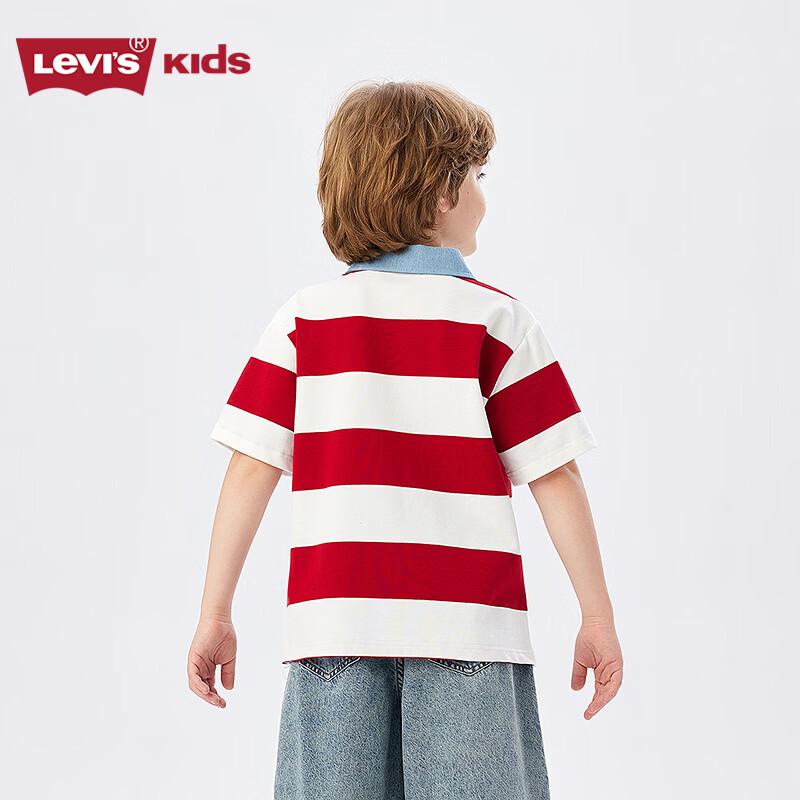Levi's Kids' Striped Polo T-Shirt