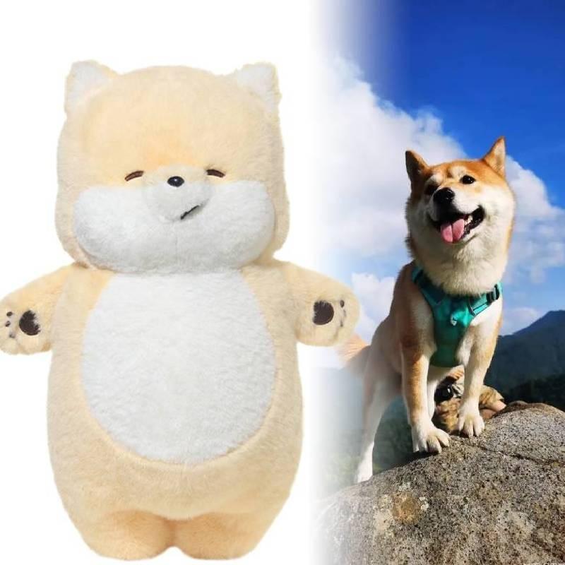 Toys Plush Puppy Shiba Inu Cartoon Animals Fill Doll Xmas Gift Christmas Garnish
