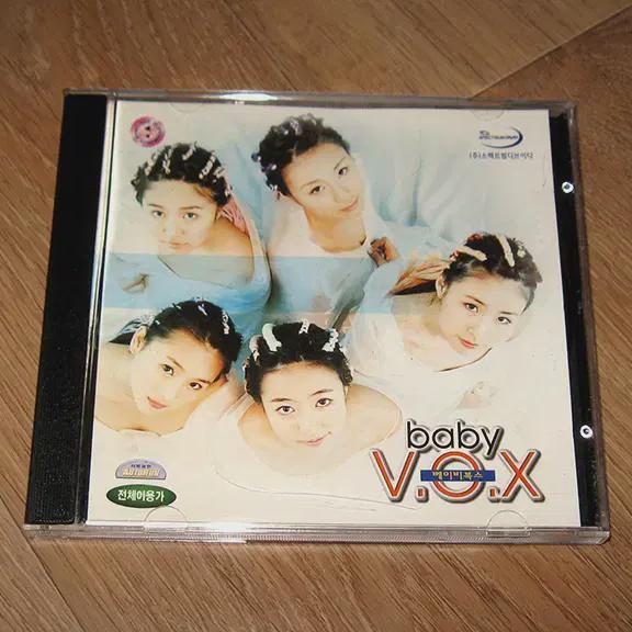 

Babybox Music Video Vcd