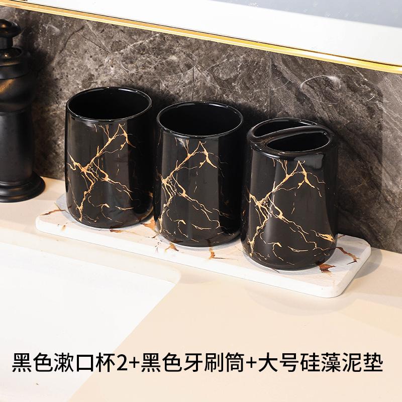 Marble Gold Pattern Electric Toothbrush Rack Bathroom Accessories Set Toothpaste Dispenser Home Toothbrush Holder Soap Dispenser