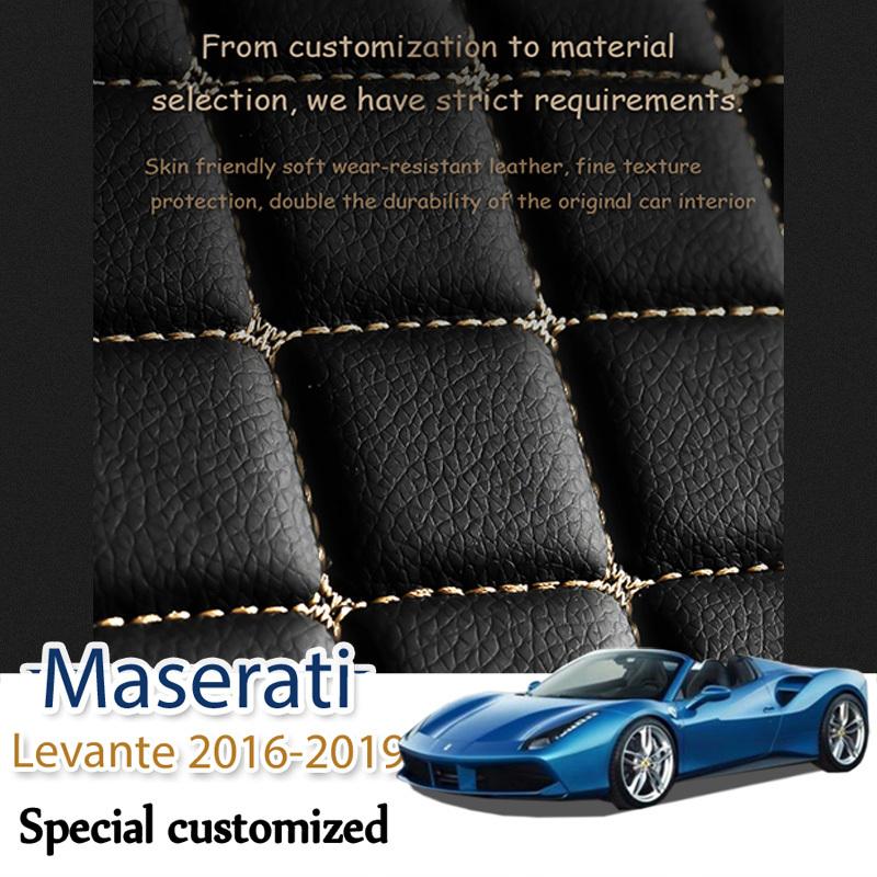 Leather Car Trunk Mat For Maserati Levante 2016- Cargo Liner Accessories Interior Boot