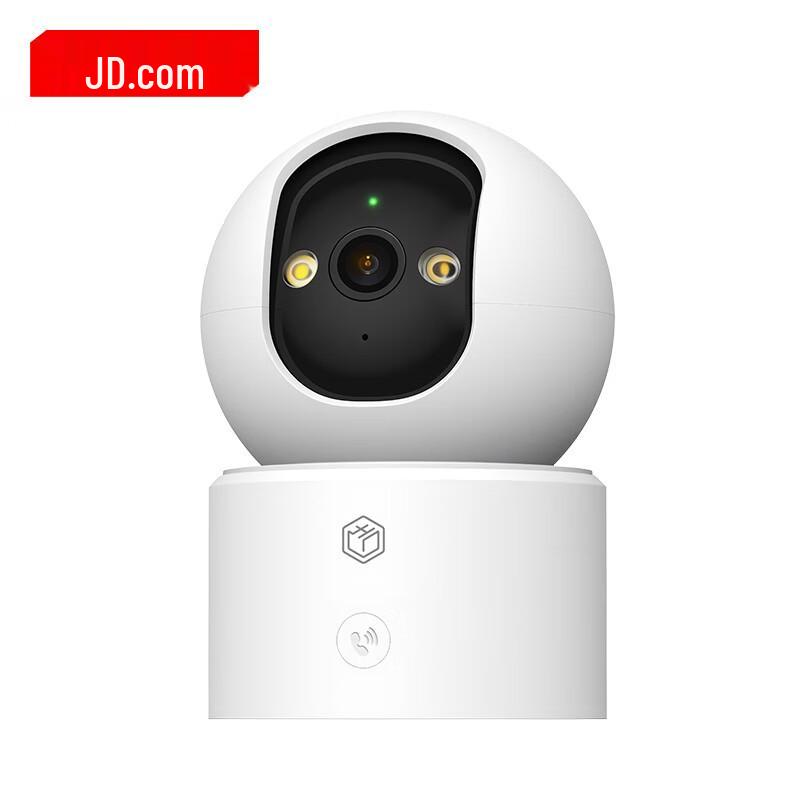 Jingdong Smart V8 4K Ultra HD Home Security Camera (CN Version)