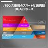 ASUS DUAL GeForce RTX 5060 8GB GDDR7 OC Edition Video Card Japanese DUAL-RTX5060-O8G (Authentic Distributor)