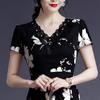 Summer New Tie-Up Slim Fit Printed V-Neck Ruched Waist Dress for Women